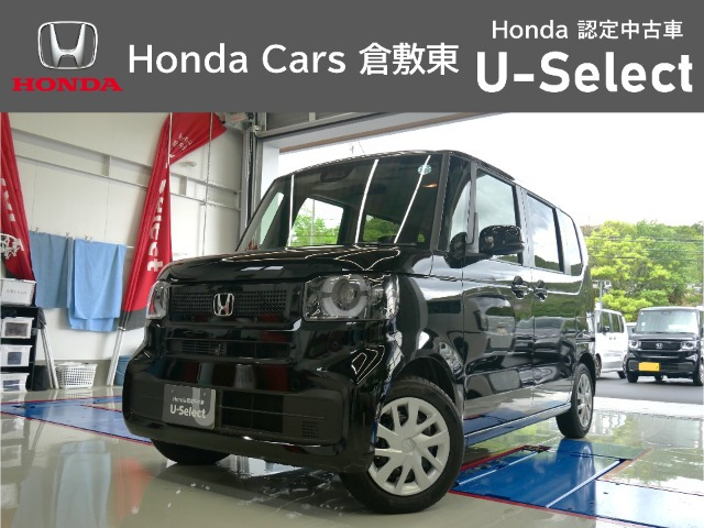 ホンダ N-BOX 