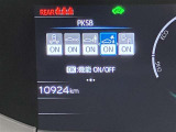 高速道路をスイスイッと通過の『ETC』付き!ETCカードをお持ちでない方は、トヨタETCカードもございますので、ご相談下さいね☆