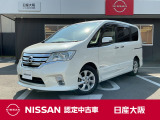 お支払総額は【大阪府内登録・車庫証明当社申請・店頭納車・下取車なし】での試算でございます。他条件や延長保証・おすすめプランの場合などは別途費用加算となります。くわしくは当店スタッフまで