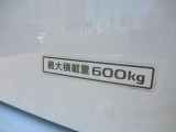 最大積載量600kgです♪☆ホンダオートディーラーホンダ専門店♪TEL06-6744-2222☆
