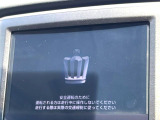 【メーカー純正ナビ】インテリアに溶け込むスタイリッシュな「専用設計」メーカーナビを装備♪視認性や操作性など基本性能にも優れ、より上質なカーライフをお楽しみいただけます。