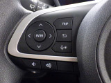 ステアリングスイッチ装備!運転しながら手元でオーディオの操作などができます。
