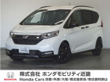 ★R6年式 フリード+ 車検R9年9月迄 早期10301km 車両状態証明書4.5点のお車です。