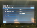 ナビゲーション機能は勿論、Bluetoothにも対応しているのでお手持ちのデバイスからお好きな音楽を良い音で聞きながら快適ドライブ。
