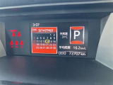 ルーミー 1.0 G 