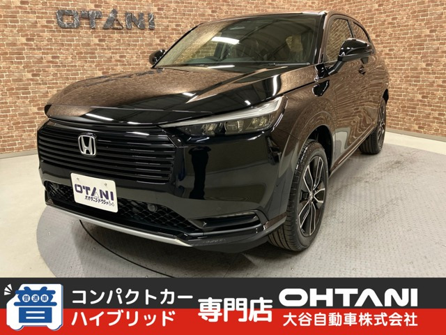 ホンダ ヴェゼル 