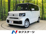 電動スライドドア バックカメラ 衝突軽減 禁煙車 ドラレコ