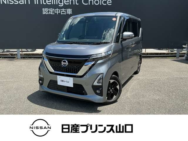 ルークス ハイウェイスター X