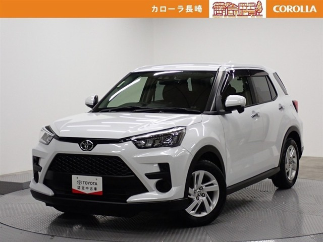 ライズ 1.0 G