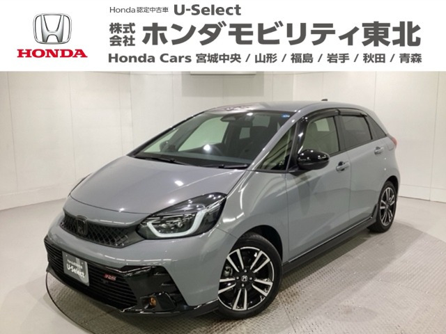 ホンダ フィット 