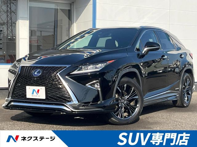 レクサス RX 