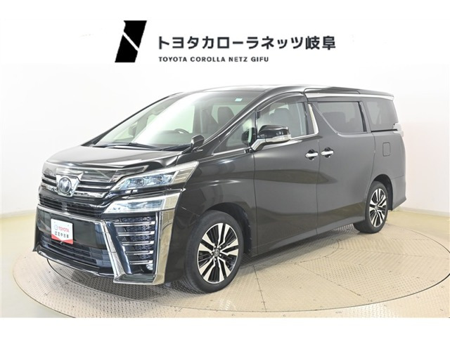 ヴェルファイア 2.5 Z Gエディション 4WD 