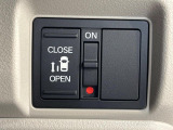 【パワースライドドア】スマートキーや運転席のスイッチでスライドドアの開閉が可能♪電動だから力を入れてドアを開ける必要が無く、小さいお子様でも、重い荷物を持っている時もラクに開け閉めできます♪