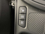 アドバンスドパークで駐車も安心ですね。