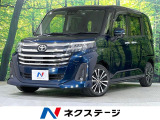 両側電動ドア 純正9型ナビ 後席モニター 全周囲カメラ 衝突被害軽減