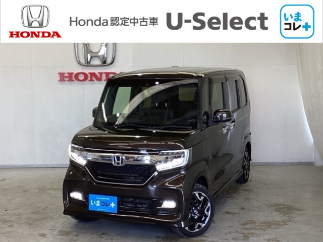 N-BOXカスタム G EX ターボ ホンダセンシング 4WD 