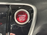 ワンプッシュでエンジンのスタート、ストップが出来て便利です。