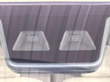 【スマートアシスト】走行中に前方の車両等を認識し、衝突しそうな時は警報とブレーキで衝突回避と被害軽減をアシスト。より安全にドライブをお楽しみいただけます。