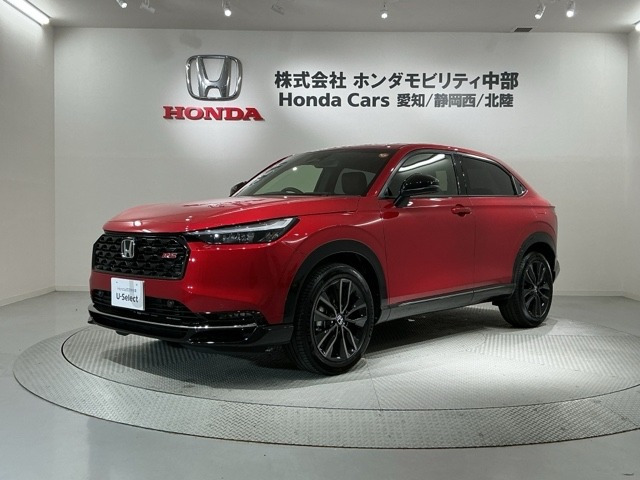 ホンダ ヴェゼル 
