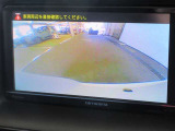 バックガイドモニターで、後方を確認しながら安心して駐車することができます。運転初心者も熟練者も必須の機能ですよ!