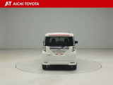 『TOYOTA認定中古車』は「まるごとクリーニング」で綺麗な内外装、「車両検査証」はプロによるチェック、買ってからも安心の「ロングラン保証」、3つの安心安全を標準装備したトヨタのブランドU-Carです