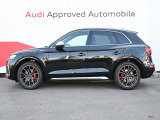 SQ5 3.0 4WD 