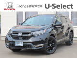 ホンダ CR-V