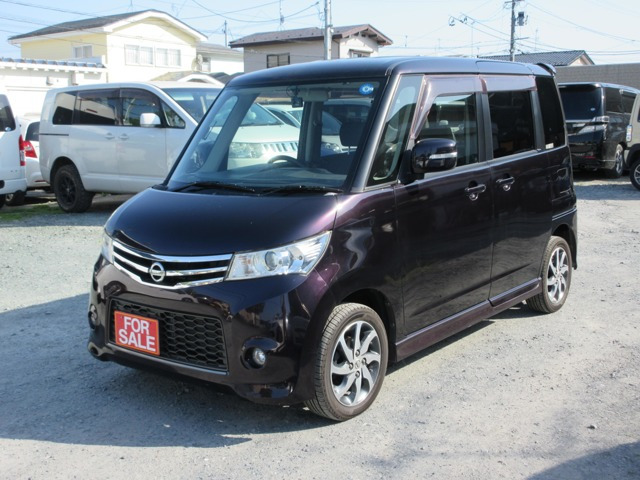 ルークス ハイウェイスター ターボ アーバンセレクション 4WD 