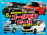 タントカスタム RS SA ターボ 両PSD フルセグナビ BT DVD CD LED