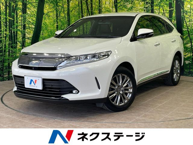 ハリアー 2.0 プログレス 
