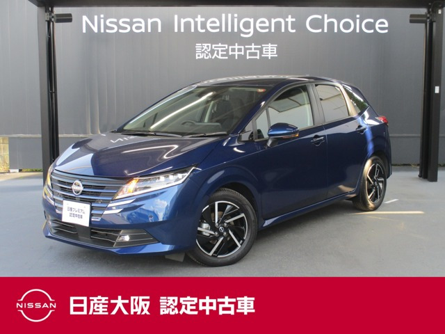 日産 ノート 