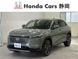 ホンダ ヴェゼル