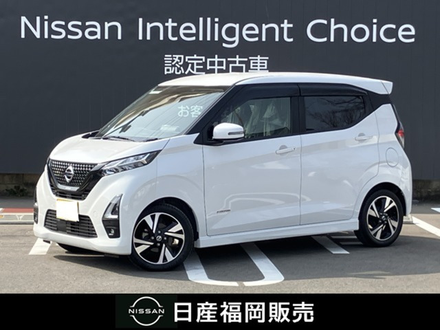 日産 デイズ 
