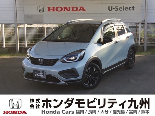 フィット  1.5 e:HEV クロスター