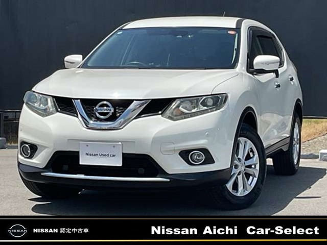 エクストレイル 2.0 20X エマージェンシーブレーキパッケージ 4WD 