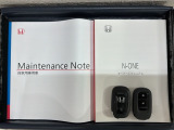 スマートキーは鍵をバッグに入れたままでもドアロックの開閉やエンジンのON・OFFができます。夜間や雨の日も鍵を探さなくて良いので便利です。
