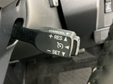アクセルから足を離しても設定したスピードを保ち走行し、高速道路での疲労軽減に役立つクルーズコントロール付きです!