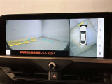 いまや必須装備「ナビゲーション」搭載!知らない場所に、スイスイッとドライブ。なんて便利な機能でしょうか?もう、これなしではハンドルを握れませんね!でも、運転中の操作は危険ですのでご注意ですね♪