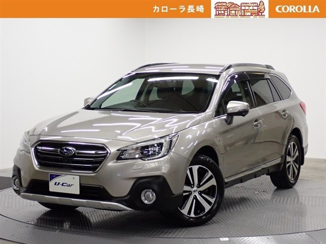 レガシィアウトバック 2.5 リミテッド 4WD