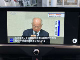 ドライブの休憩時に地デジの視聴が可能です