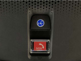 Honda CONNECTが安心快適なカーライフを実現します。万一の時も緊急通報ボタンやトラブルサポートボタンで24時間365日お客様をサポート。大事なお車の盗難やいたずらなどにも対処します。