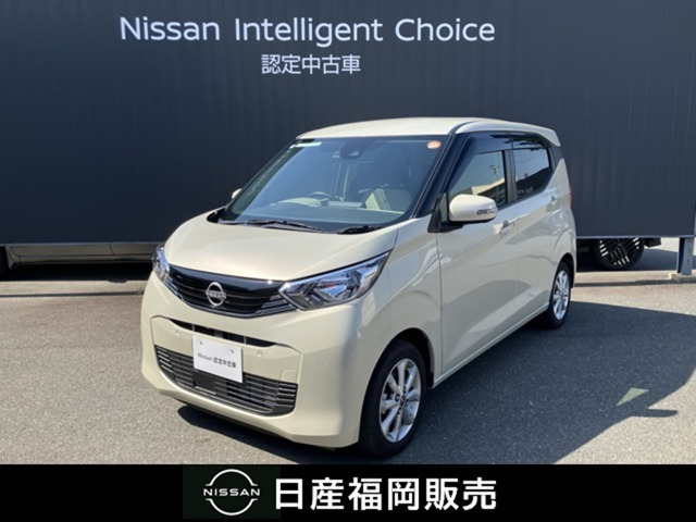 日産 デイズ 