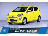 純正メモリーナビ・バックカメラ・ETC付!!!!!!SUBARU認定U-CAR!全国のスバルディーラーで保証を受けられます!