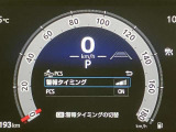 全車種、走行距離無制限の1年間無料保証付き!全国5000ヶ所に及ぶトヨタサービス店舗の安心ネットワーク!※3年先まで延長可能なロングラン保証&alpha;もご用意してます(有料)。