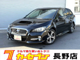 この度は高見澤カーセブン長野店の車両をご覧いただきましてありがとうございます♪