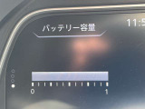 バッテリー残量は現在、12セグメントあります。