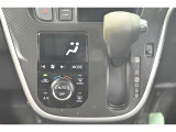 ミッションはCVTを搭載しておりますのでシームレスな加速と低燃費を体感できます。