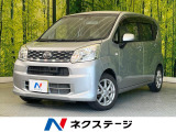 バックカメラ 衝突軽減 禁煙車 ドラレコ LEDヘッド スマートキー