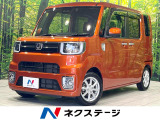 純正ナビ 全周囲カメラ 両側電動スライドドア 衝突軽減 禁煙車