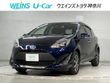 この度は数多くのサイトより弊社WEINSU-Car横須賀佐原インターの車両を閲覧いただきありがとうございます。明るく元気で丁寧かつ迅速な対応を掲げ営業しています!まずは現車を見てみてください!